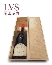 OG_3L_GC_box (1).webp
