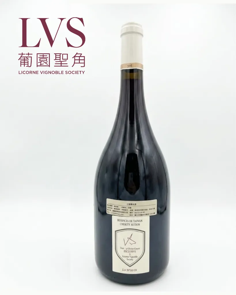 OG_1.5L_背標.webp