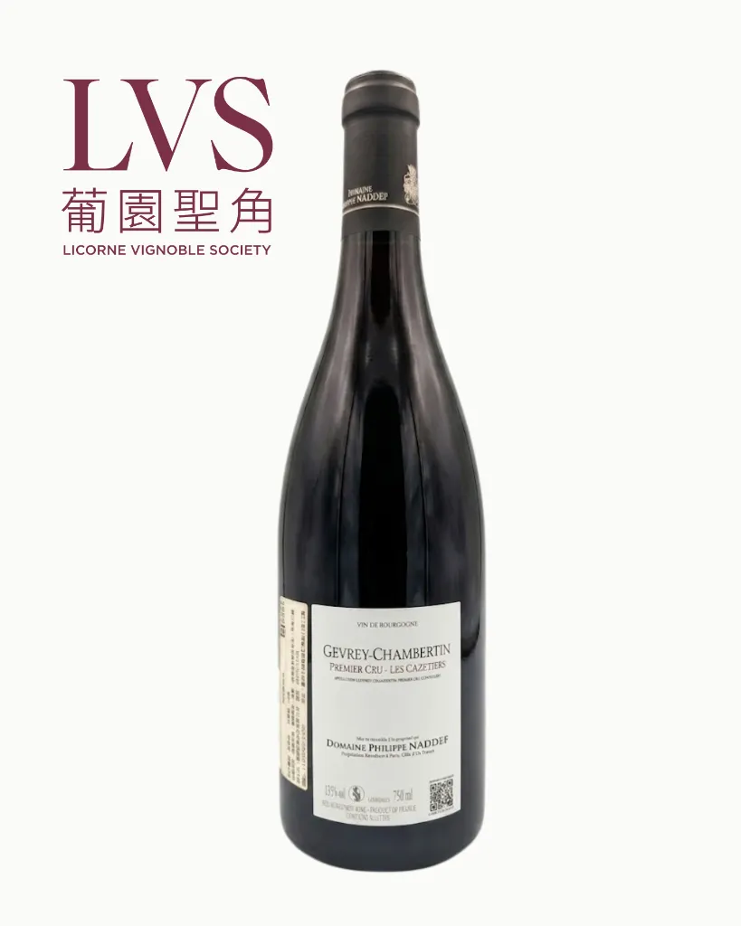 GV_1er_背標.webp