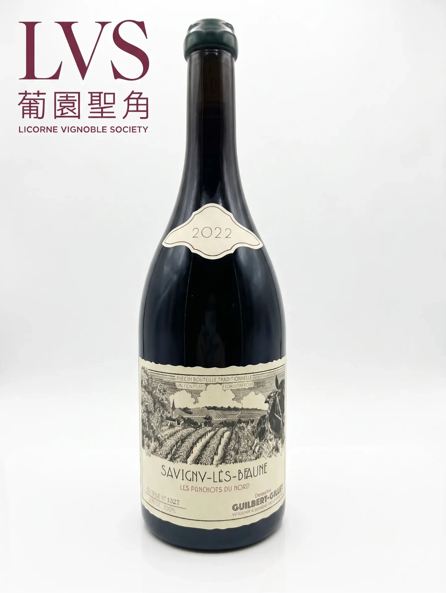 [10061222003] 2022 Guilbert Gillet Savigny-lès-Beaune "Les Planchots du Nord" ROUGE
