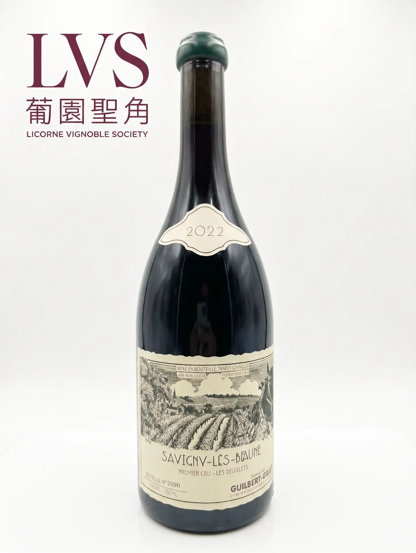 [10061222005] 2022 Guilbert Gillet Savigny-lès-Beaune 1er Cru "Les Peuillets" ROUGE