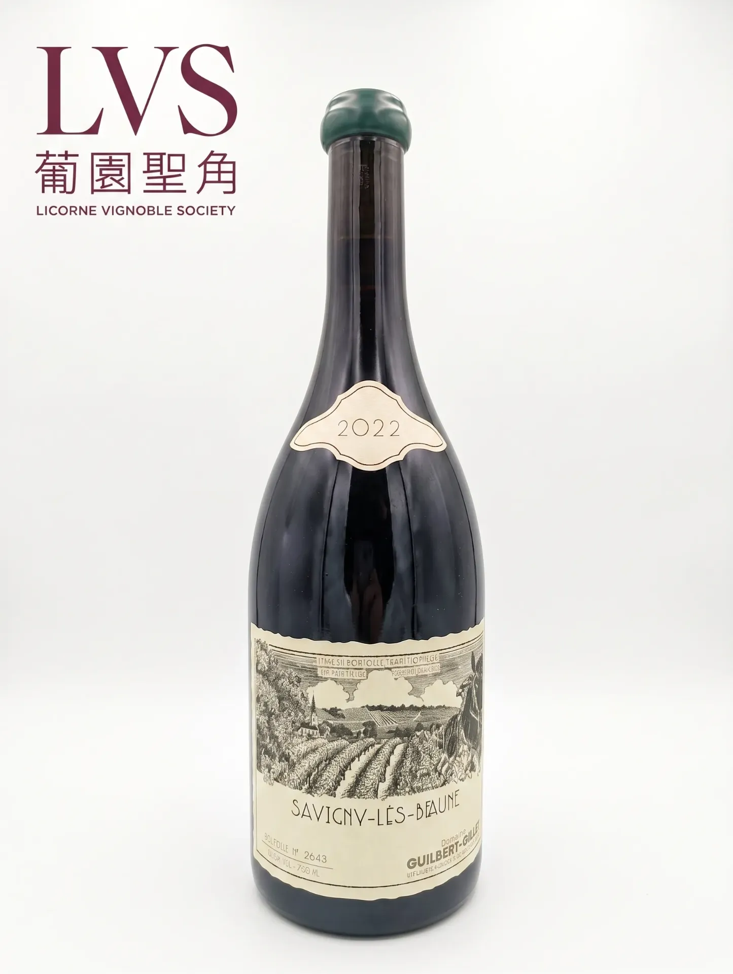 [10061222002] 2022 Guilbert Gillet Savigny-lès-Beaune ROUGE