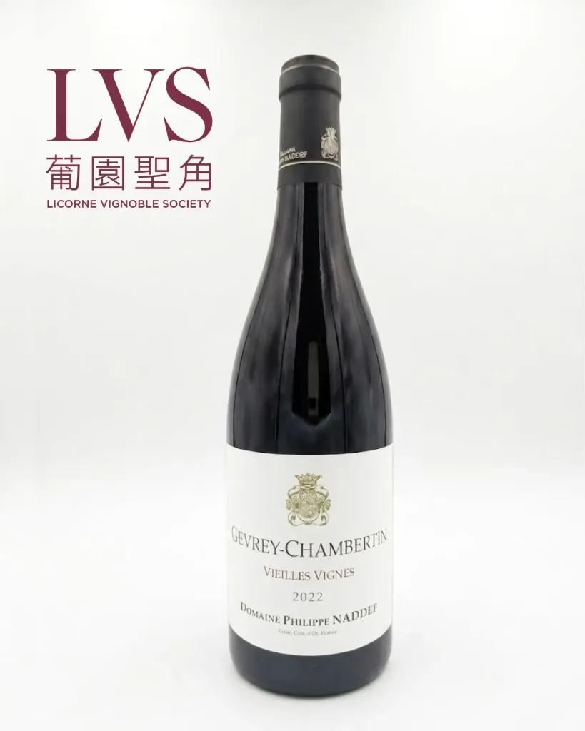 [10011222002] 2022 Philippe Naddef Gevrey Chambertin Vieilles Vignes
