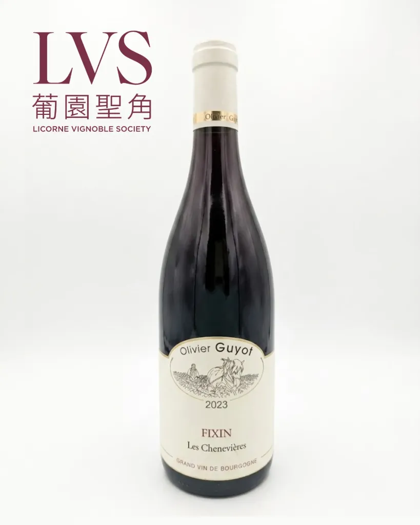 [10031223001] 2023 Domaine Olivier Guyot Fixin Les Chevenières