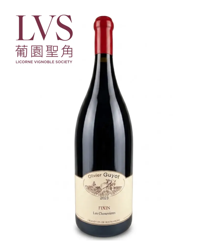 [10033223001] 2023 Domaine Olivier Guyot Fixin Les Chevenières - Double Meg. 3L