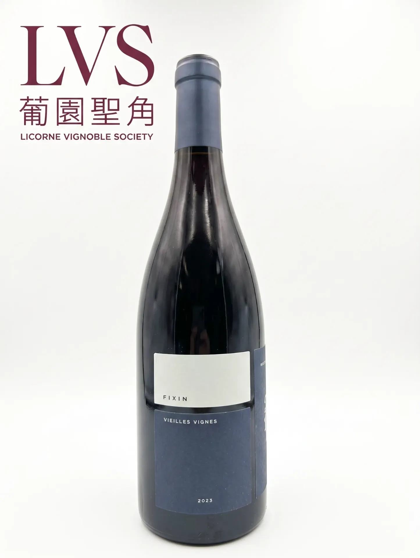 [10021223003] 2023 Michel Naddef Fixin Vieilles-Vignes