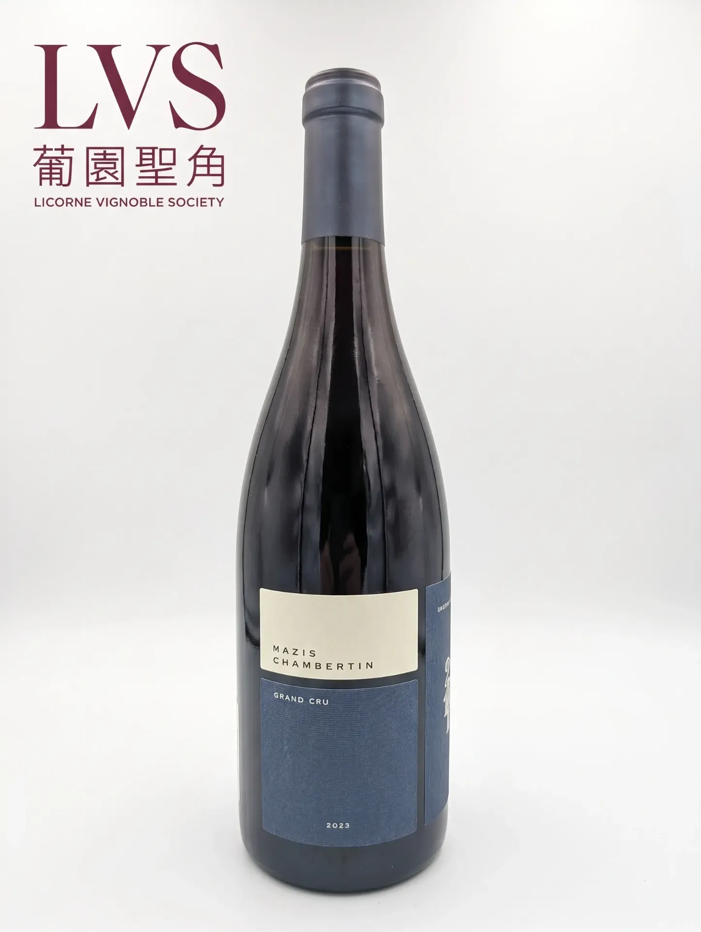 [10021223002] 2023 Michel Naddef Mazis-Chambertin Grand Cru