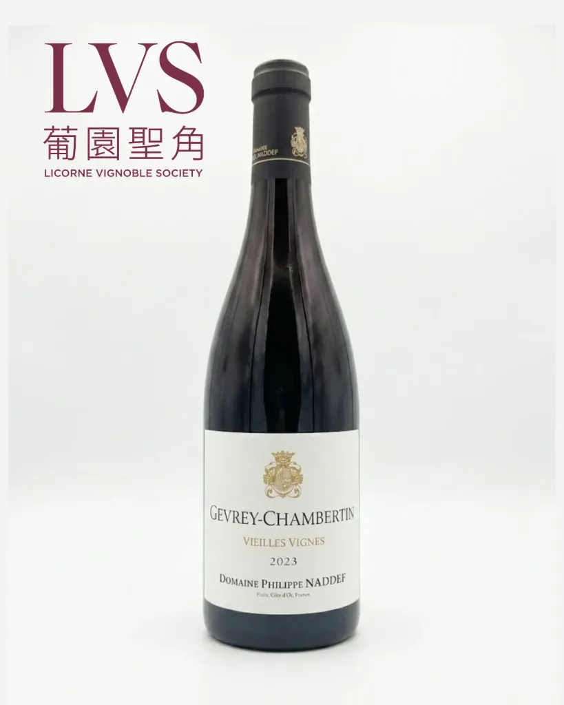 [10011223002] 2023 Philippe Naddef Gevrey Chambertin Vieilles Vignes