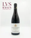 2023 Philippe Naddef Gevrey Chambertin Vieilles Vignes