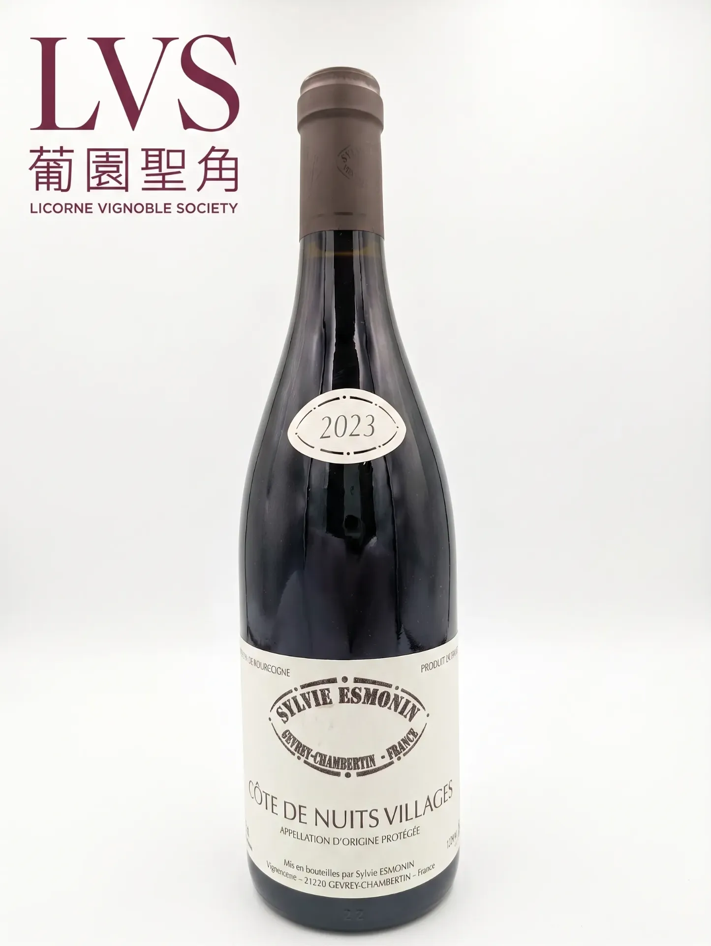 [10051223002] 2023 Sylvie Esmonin Côtes de Nuits Villages