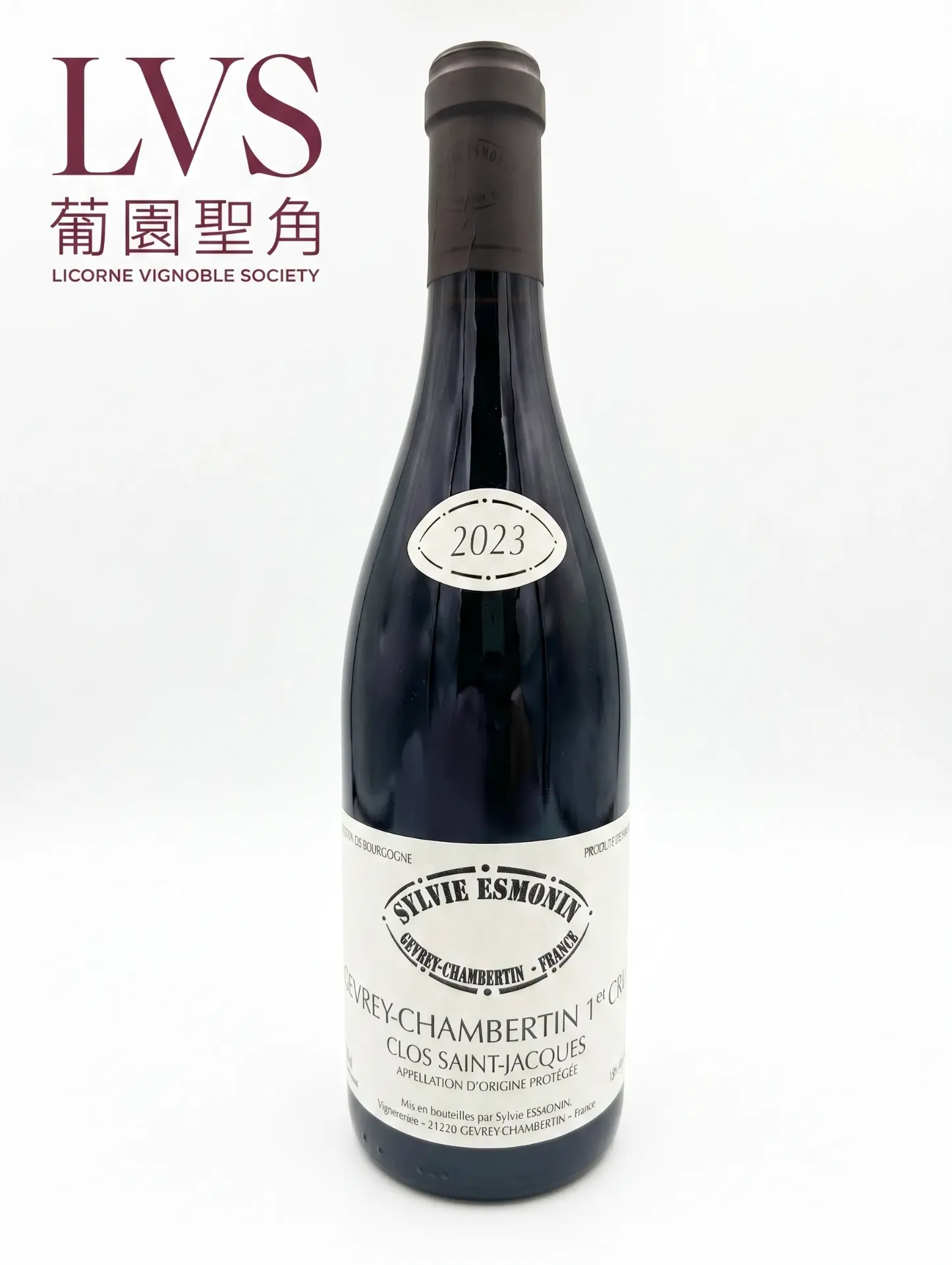 [10051223005] 2023 Sylvie Esmonin Gevrey Chambertin 1er cru Clos Saint Jacques