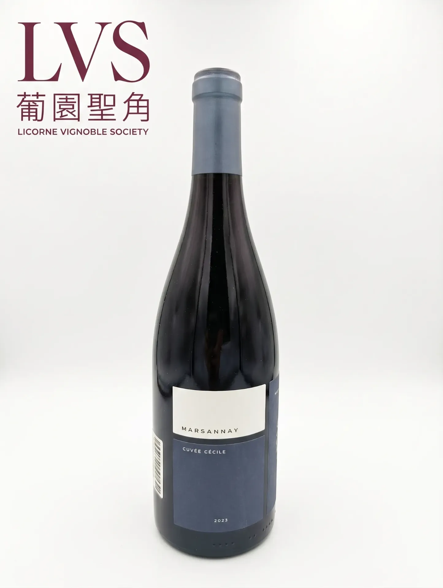 [10021223005] Michel Naddef Marsannay Cuvée Cécile