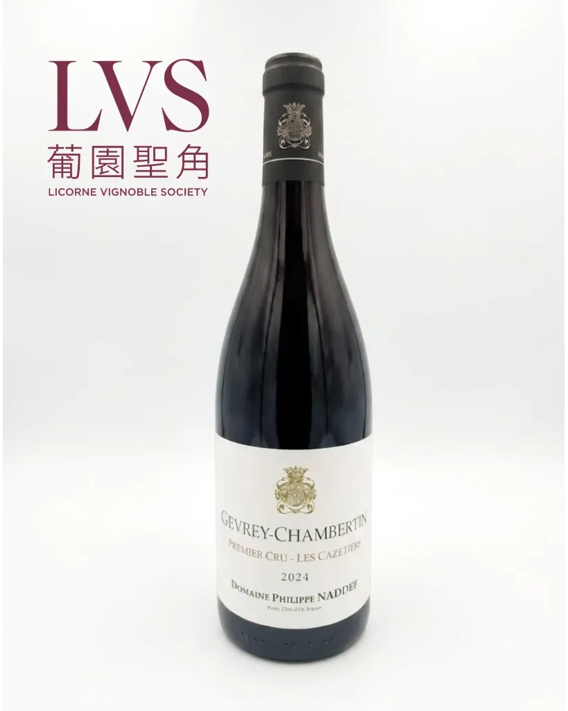 [10011224003] 2024 Philippe Naddef Gevrey Chambertin Premier Cru Les Cazetiers