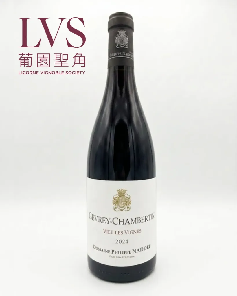 [10011224002] 2024 Philippe Naddef Gevrey Chambertin Vieilles Vignes