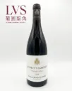 2024 Philippe Naddef Gevrey Chambertin Vieilles Vignes