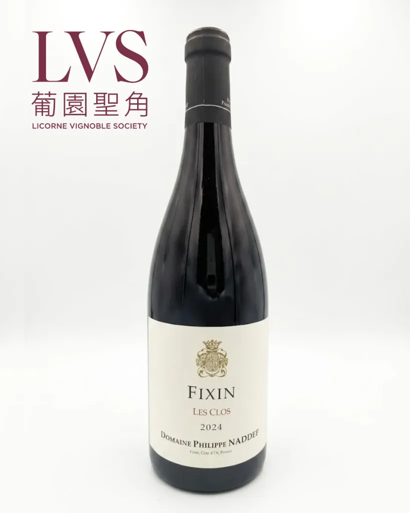 [10011224001] 2024 Philippe Naddef Fixin Les Clos