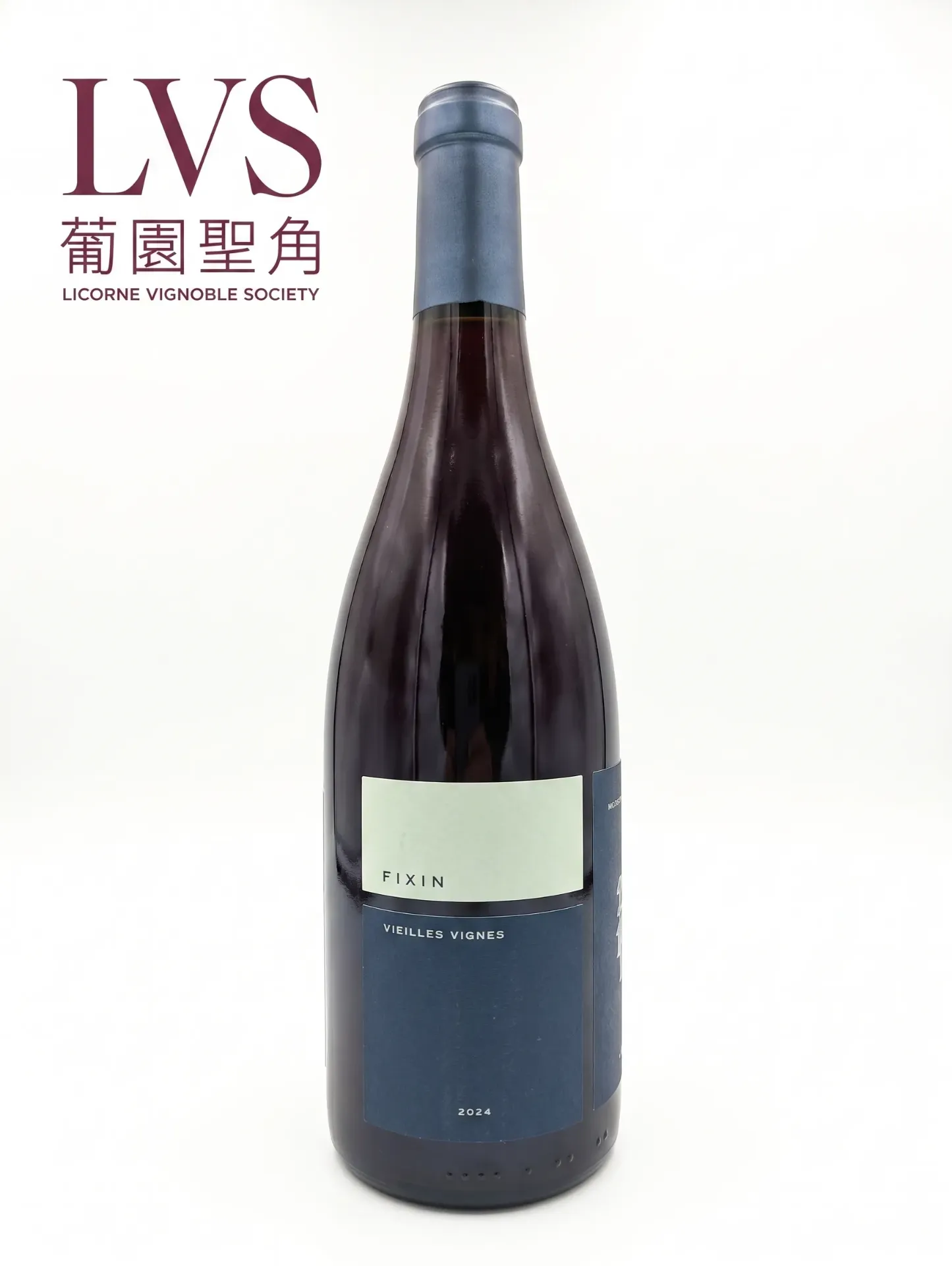 [10021224003] 2024 Michel Naddef FIXIN Vieilles Vignes