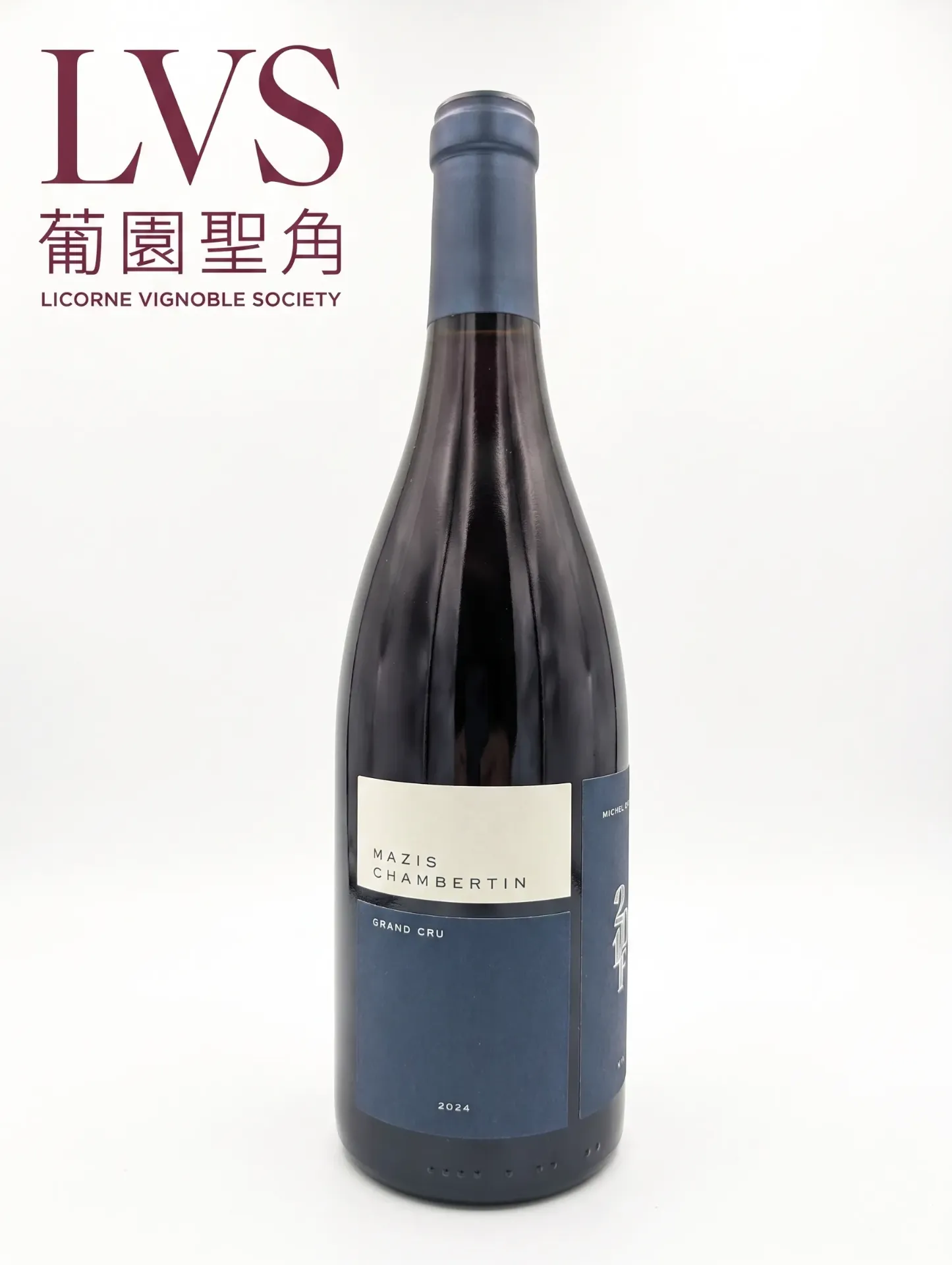 2024 Michel Naddef Mazis-Chambertin Grand Cru