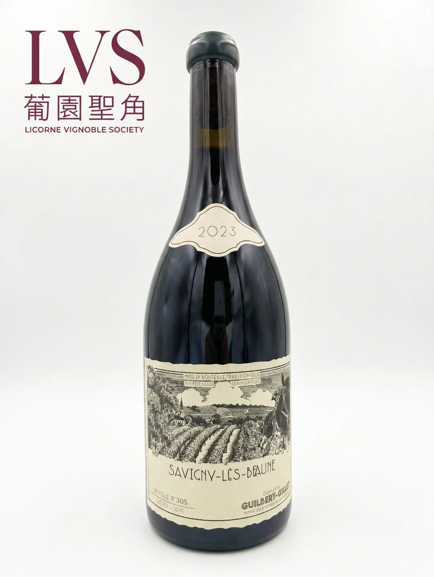 [20061223002] 2023 Guilbert Guillet Savigny-lès-Beaune BLANC