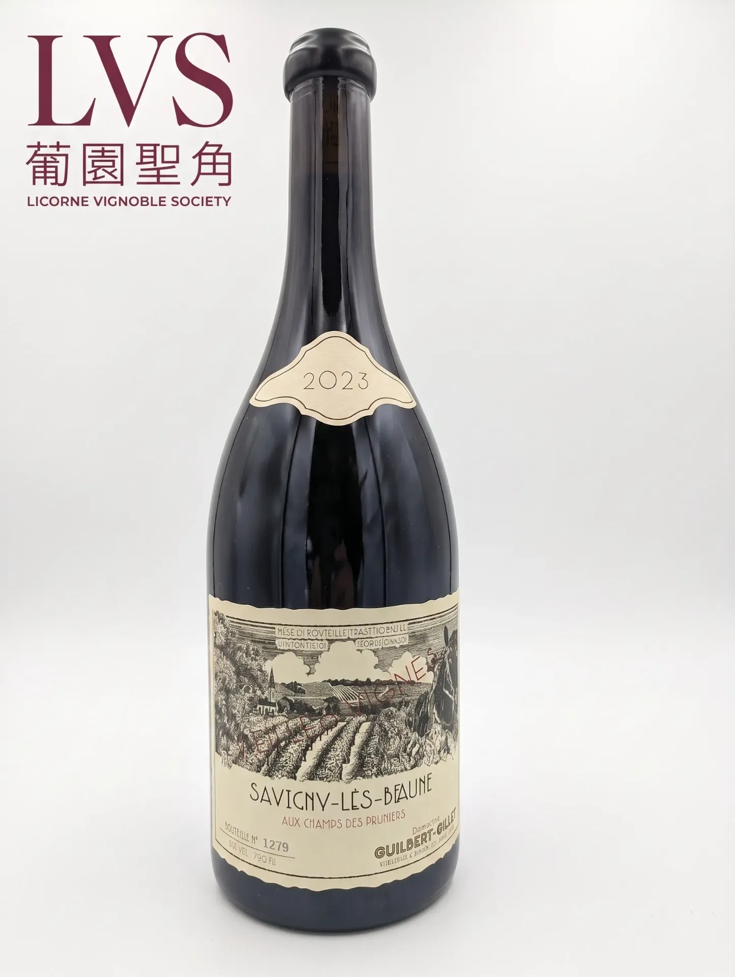 [10061223009] 2023 Guilbert Gillet Savigny-lès-Beaune "Aux Champs des Pruniers" Vieilles Vignes ROUGE