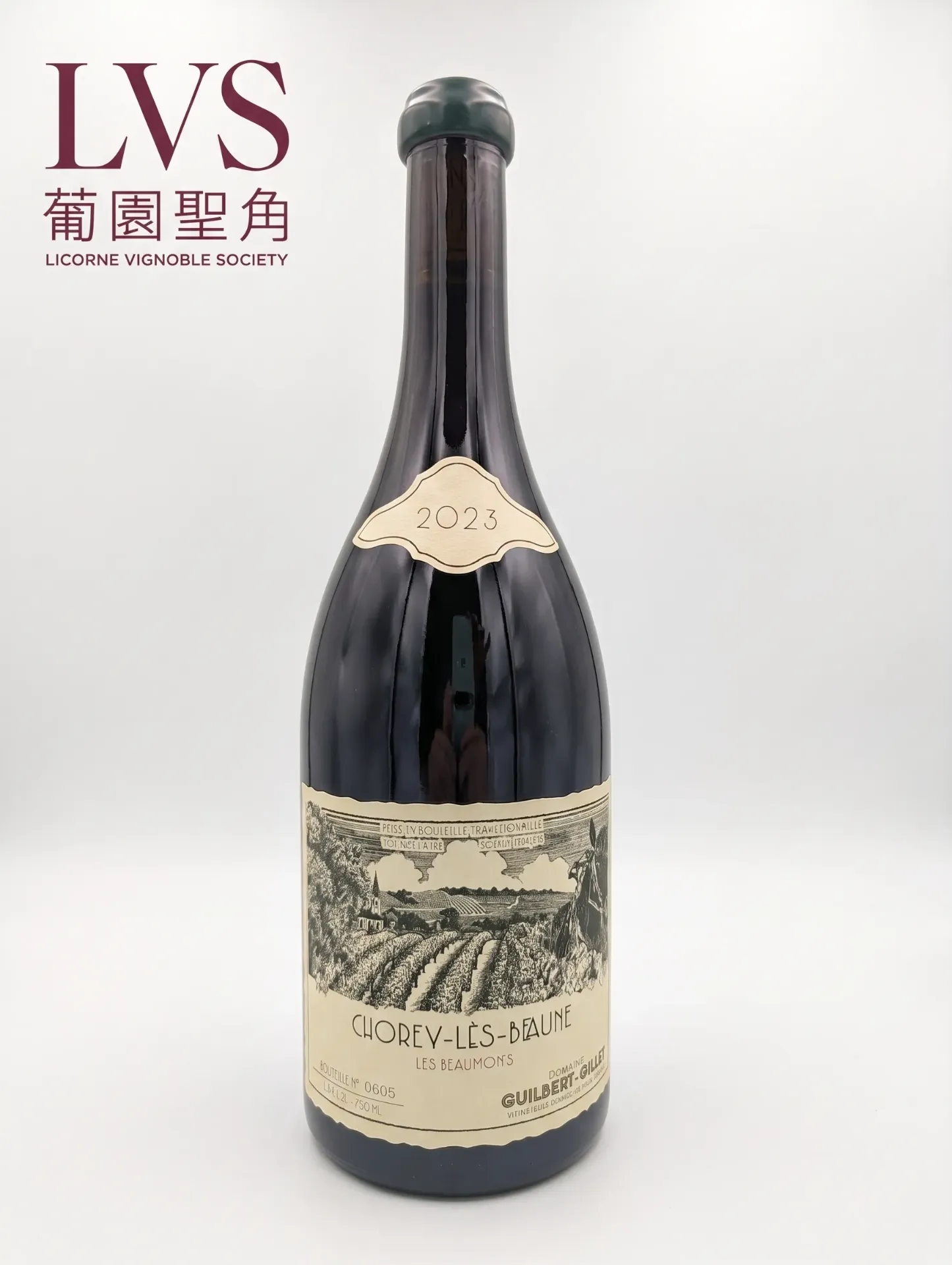 [10061223008] 2023 Guilbert Gillet Chorey-lès-Beaune "Les Beaumonts" ROUGE